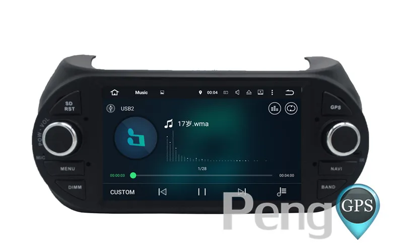 Excellent 2 Din Android 8.0 Car Radio DVD GPS Navigation for FIAT Fiorino Qubo Citroen Nemo Peugeot Bipper 2008-2016 Autostereo Headnnit 6