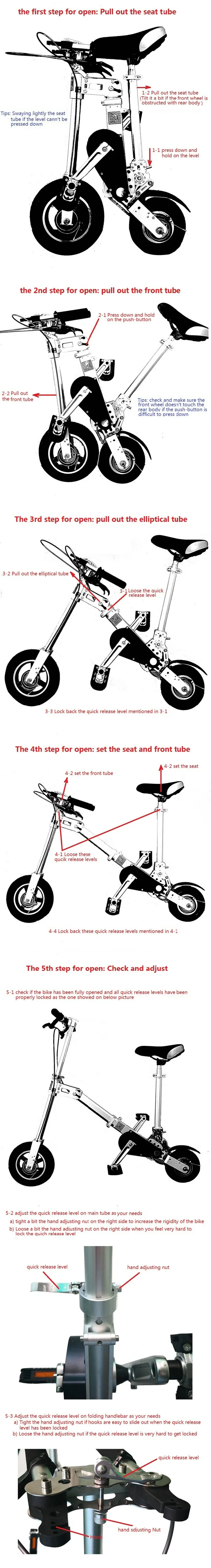 WEI Bike 10 дюймов, складная велосипедная Рама, детский велосипед, двойные барабанные тормоза, складные горные велосипеды, студенческий мужской и женский велосипед