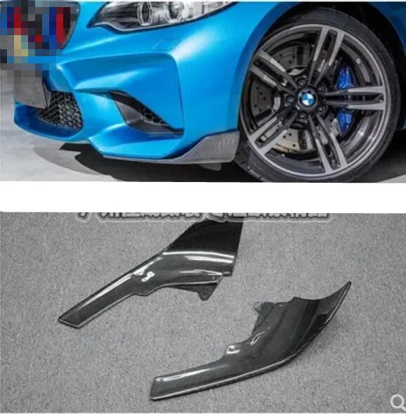 

Car Carbon Fiber Side Body Skirts Kit Lip Splitters Bumper Cover For 16-18 BMW F87 M2 2016 2017 2018 by EMS