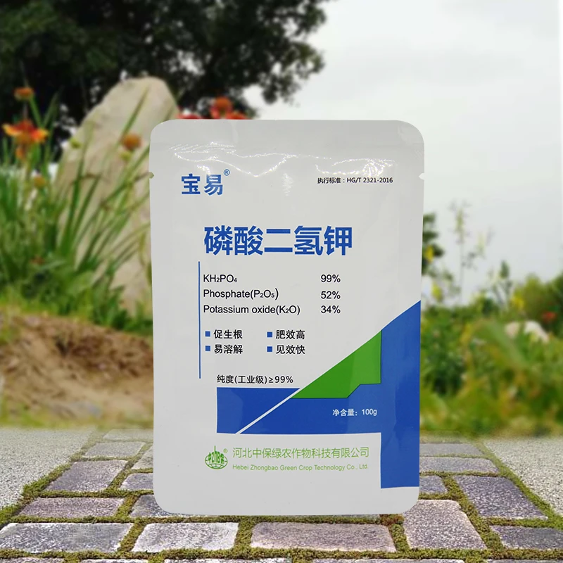 

100g Potassium dihydrogen phosphate fertilizer potash fertilizer foliar fertilizers vegetables herbs flower KH2PO4