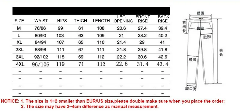 M~3XL 2016 New Spring Mens Plus Size Pants Quick Dry Breathable Long Short Trousers Man Straight Outdoor Waterproof Pantalones (6)