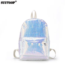 Новая модная женская сумка, женский рюкзак из искусственной кожи, лазерная женская школьная сумка для подростков, голографическая школьная дорожная сумка