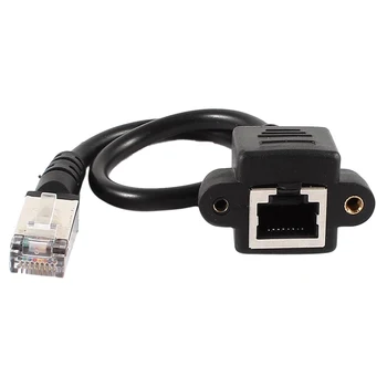 

RJ45 Female to Male Adapter Network Extension Cable Panel Mount 27cm