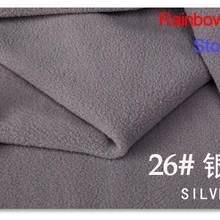 26# серебристо-серый 1 м мягкой щеткой флис ткань для DIY colthes мягкие игрушки одеяло простыня подушки Материал