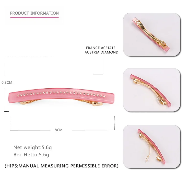 Заколка на клипсе, украшенная одной линией кристаллов, изогнутая прямоугольная Французская заколка для волос из ацетата целлюлозы NG030 - Цвет: pink
