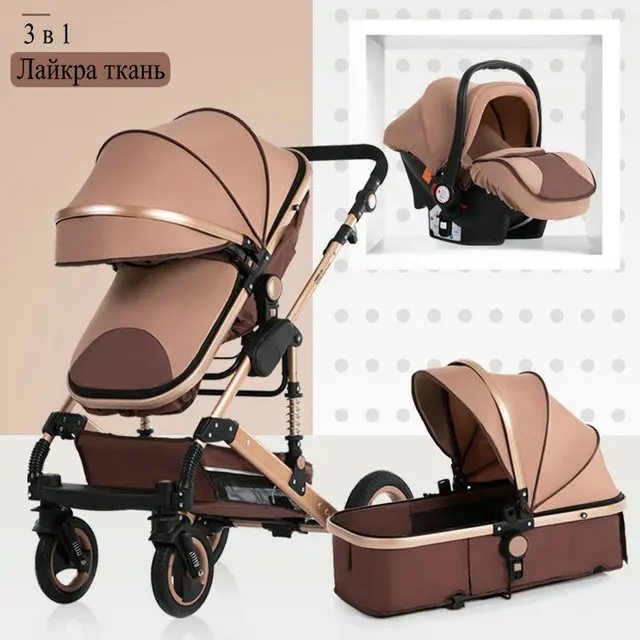 3-in-1 khaki Детская коляска 3 в 1, коляска для лежа или увлажнения, складной светильник, двусторонний, для детей, четыре сезона, Россия - Цвет: 3-in-1 khaki