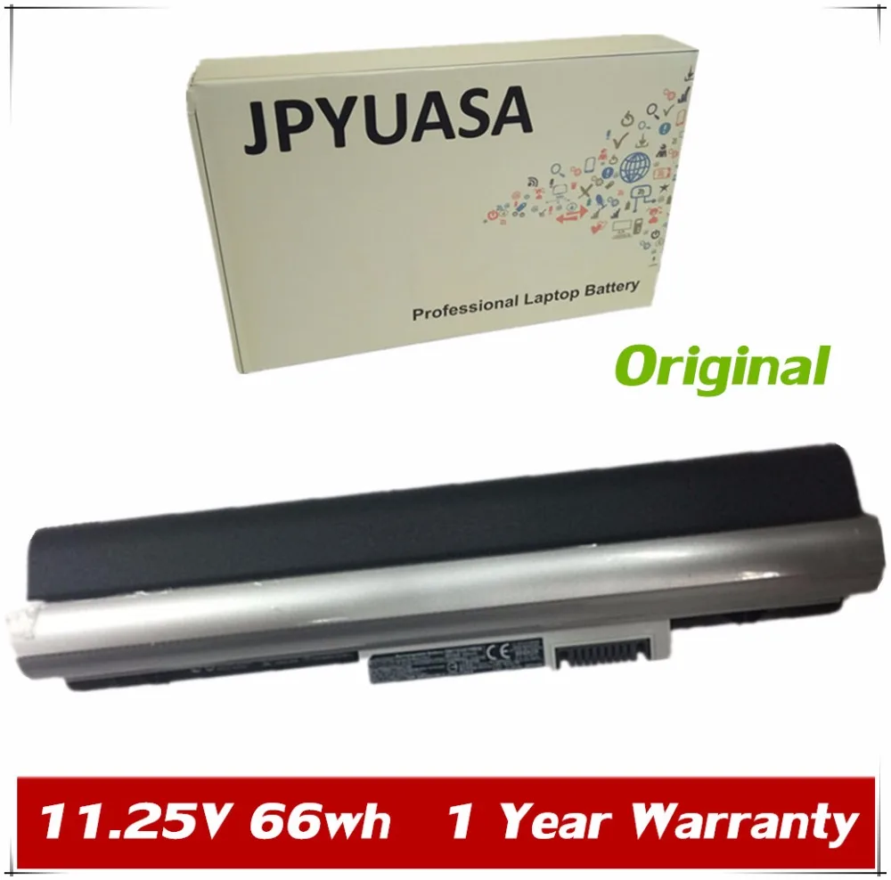 7XINbox 11 25 V 66wh 6000mAh оригинальный KP06 Аккумулятор для ноутбука HP TouchSmart HSTNN DB5P YB5P JB6N IB6N