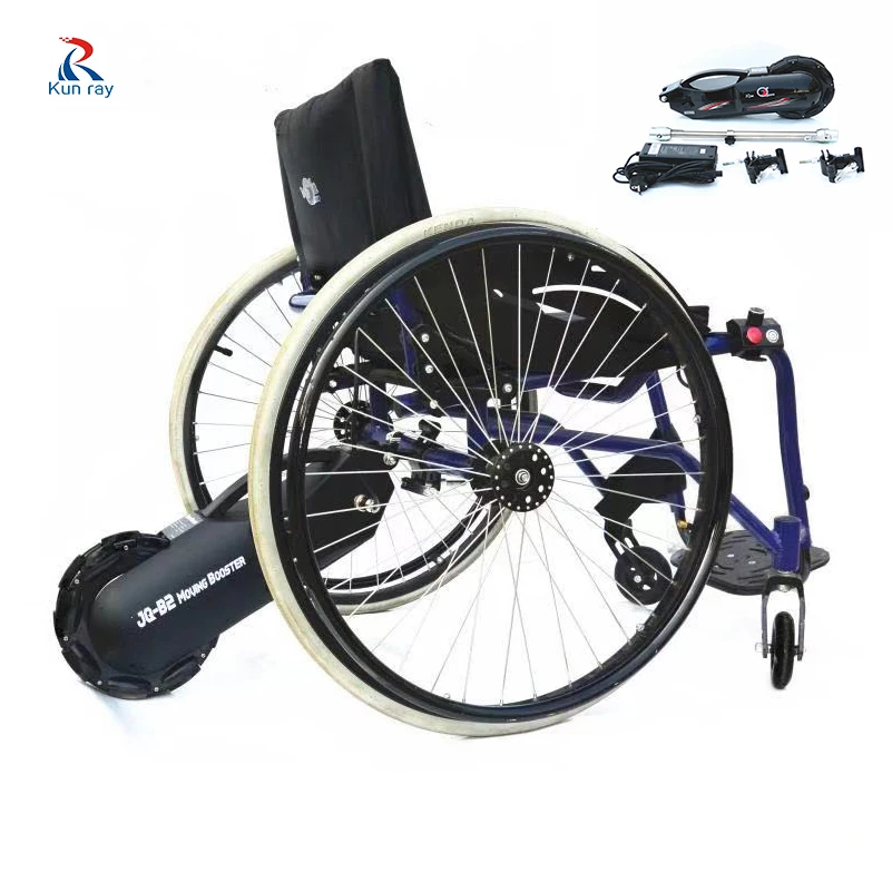 Cheap 24V 250W 8 Inch Gear Motor Electric Wheelchair Tractor DIY Rear Power Assisted Intelligent Conversion Kits 0 Cheap 24V 250W 8 Inch Gear Motor Electric Wheelchair Tractor DIY Rear Power Assisted Intelligent Conversion Kits 0