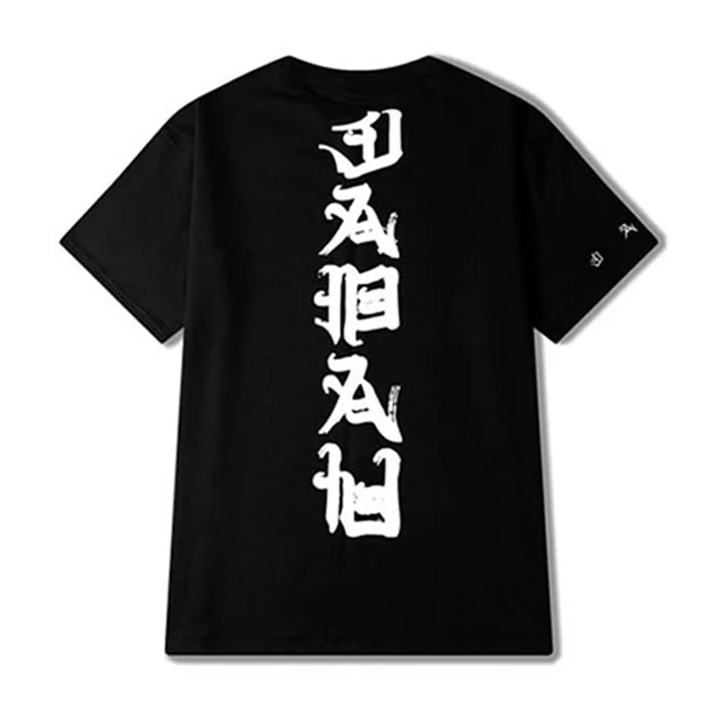 Мужская Harajuku футболка хип-хоп Уличная Футболка Мода зло кандзи принт летняя