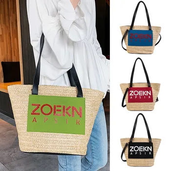 

KKMHan Famous Brand Fashion Women Retro Weave Printing Letter Messenger Bag Handle Bag Shoulder Bags Dropshipping bolso mujer