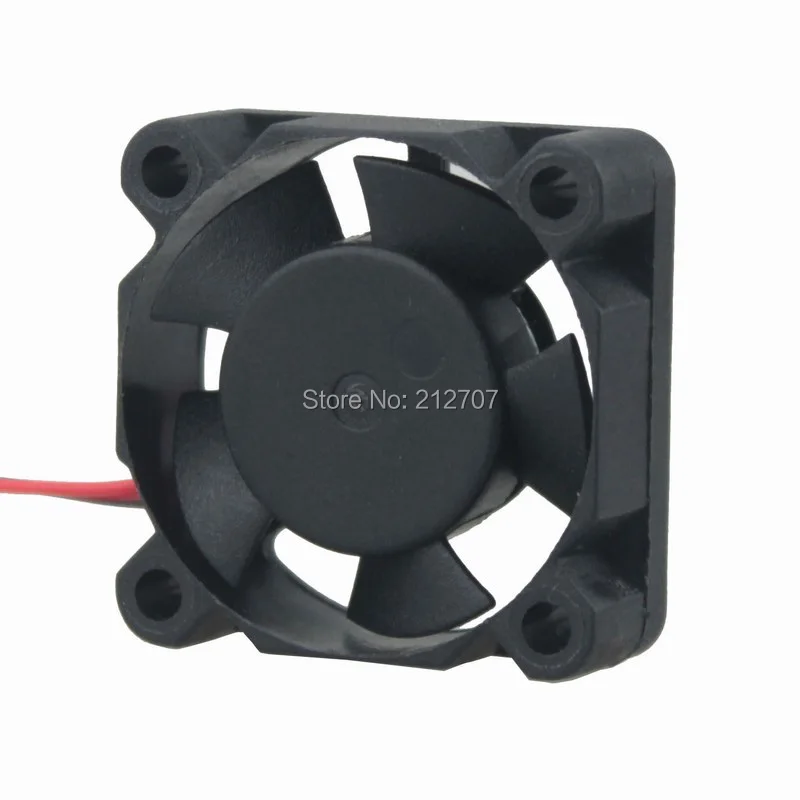 30mm 24v ball fan 11