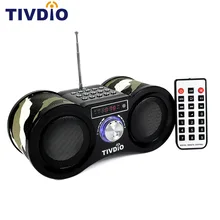 TIVDIO V 113 FM Radio Stereo Digital Radio Receiver font b Speaker b font USB Disk