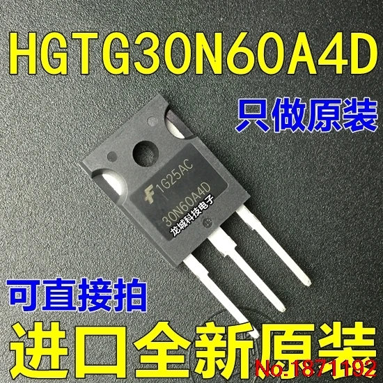 HGTG30N60A4D 30N60A4D TO 247 75A 600V Power New and original-in ...
