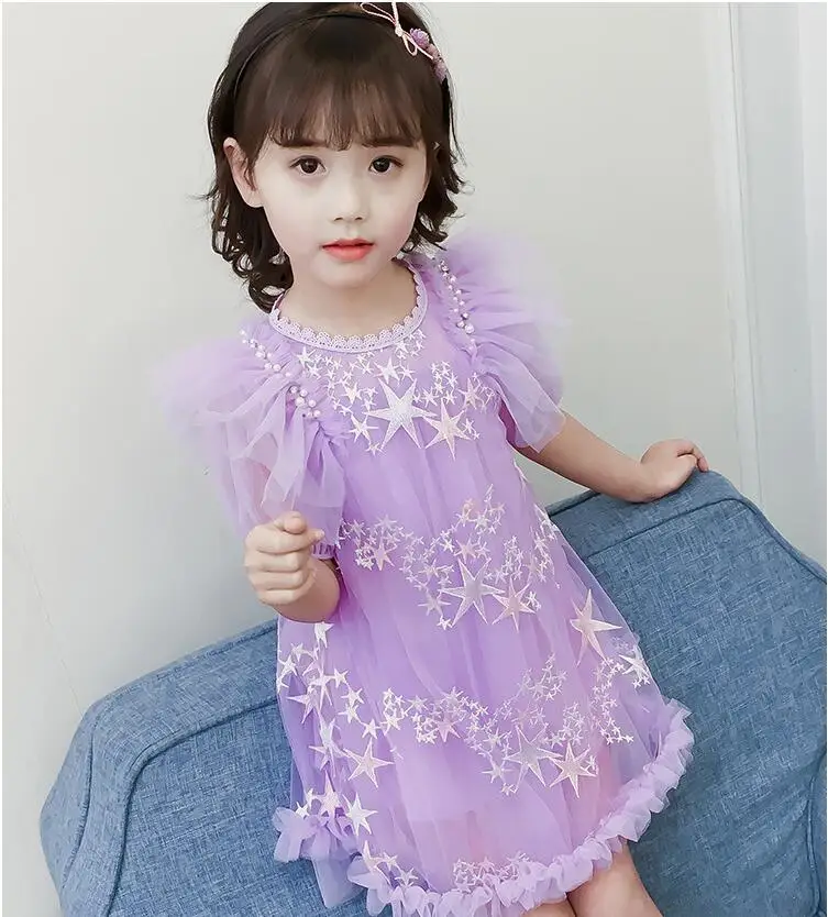 QQ20180411120406