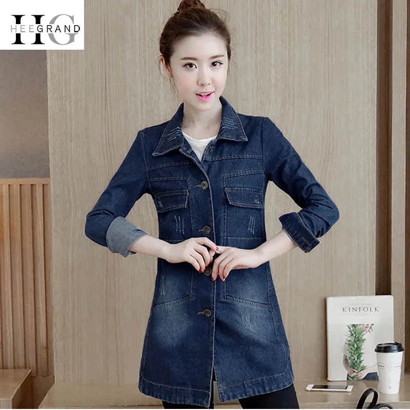 

HEE GRAND Demin Women Trench Coats Plus Size 4XL Spring Autumn Slim Jeans Coat Long Sleeve Single Breasted Outwear WWJ919