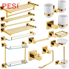 Твердый латунный набор аксессуаров для ванной комнаты, крючок для халата, вешалка для полотенец, полка для туалетной бумаги, держатель для зубной щетки, золото