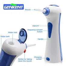 Обновленная Электрическая зубная нить ирригатор для полости рта ирригатор для воды ирригатор для полости рта