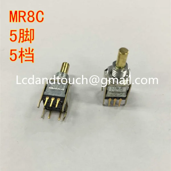 MR8C