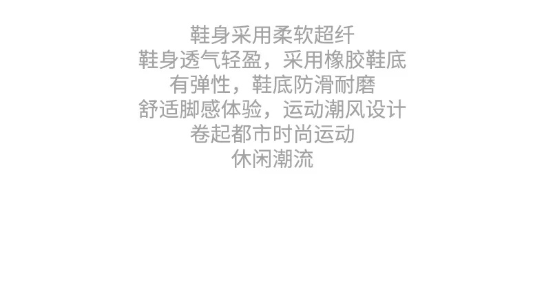  (3)