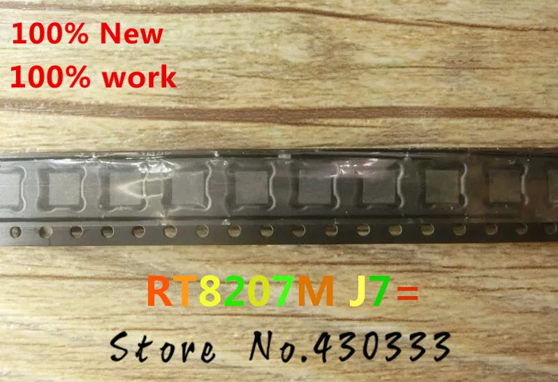 5 шт. RT8207MZQW RT8207M (J7 = FA J7 FF FF...) QFN-20 | Обустройство дома