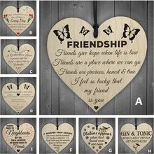 Деревянные изделия в форме сердца, деревянные поделки, дружба, шепот, помнит, дом, сделай сам, птица, дерево, украшение, винная этикетка, маленькие подвесные аксессуары