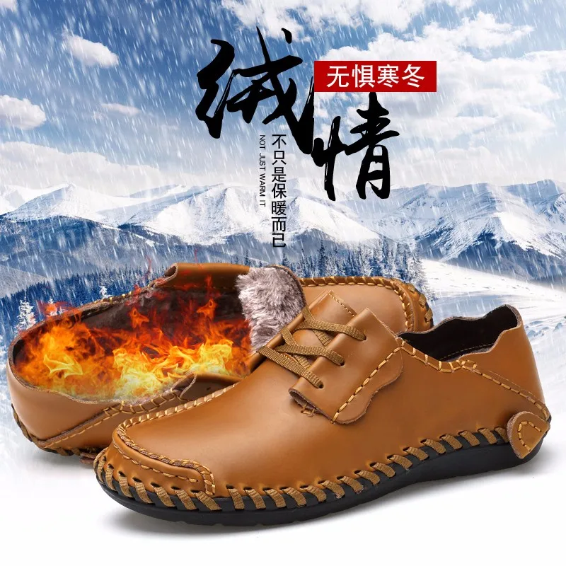 -1