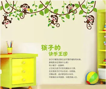 

Jungle Monkey Tree Wall Sticker Vinyl Removable Kid Nursery Kids Art Decor Decal