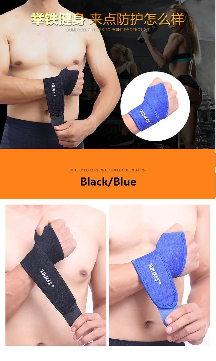 2pcs/lot palm protection L40*W7.5cm wristband tennis wrist brace