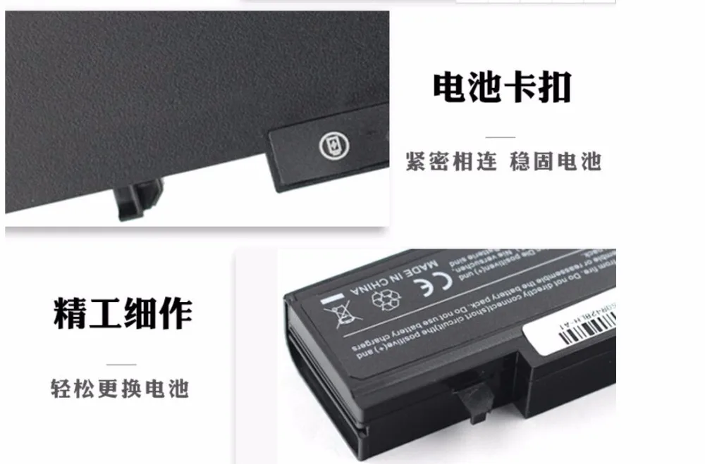 Аккумулятор для ноутбука SAMSUNG R540 NP RC408 RC410 RC510 RC512 RC518 RC520 RC530 RC710 RC720 RC730 RF410 RF510|laptop battery