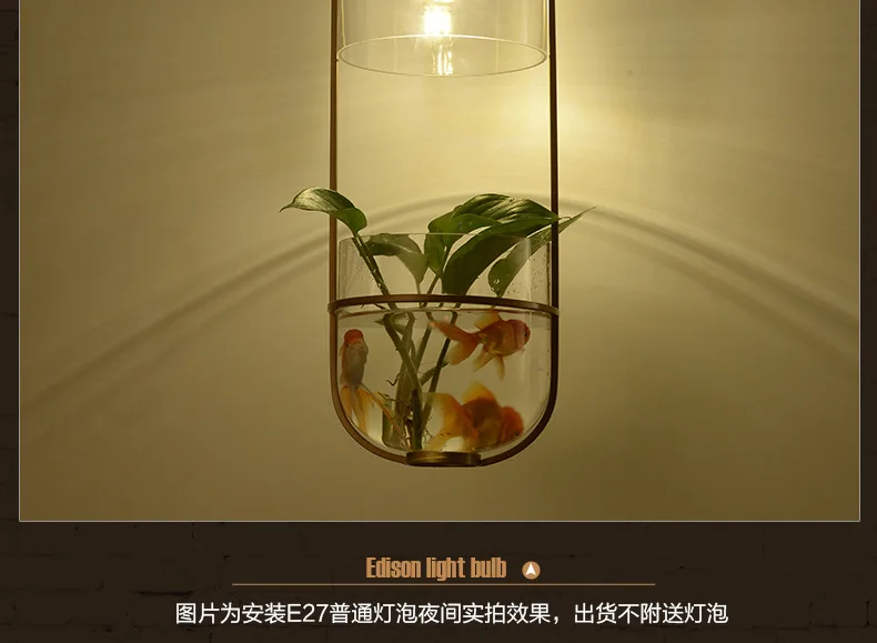 Скандинавский Ресторан железная стеклянная люстра креативная простая кафе барная стойка спальня исследование украшение растений лампа