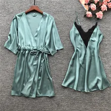 Сезон: весна-лето для женщин атласные шелковые кружево Ночная рубашка lounge пижамы ночную рубашку+ халат комплект из 2 предметов pijimas pyjimas