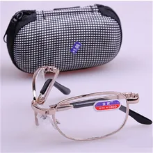 Складные очки для чтения Пресбиопии с коробкой, мужские и женские складные очки для чтения, мужские и женские 1,0 1,5 2,0 2,5 3,0 3,5 4,0