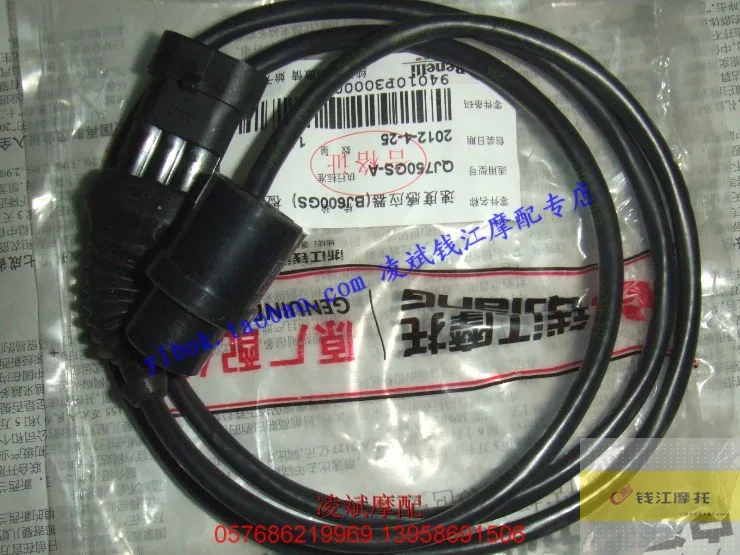 

Bj600gs lnductor gear speed sensor