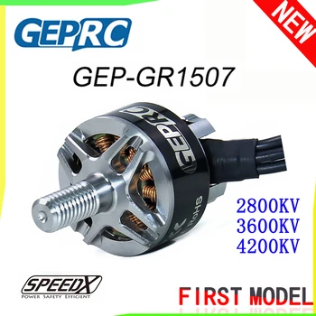 

GEPRC SPEEDX GR1507 Brushless Motor 2800KV/3600KV/4200KV 3-4S Motor for FPV Racing Drone RC Models Multicopter DIY Parts