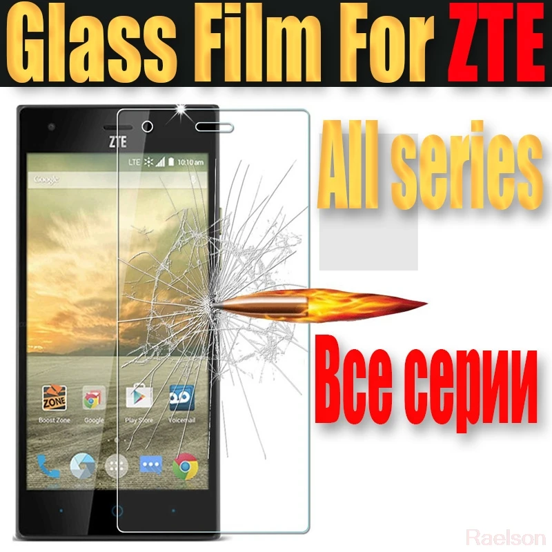 9H HDTempered Glass For ZTE Blade GF3 A510 A452 A570 V6 X3 X5 X9 S6 L3