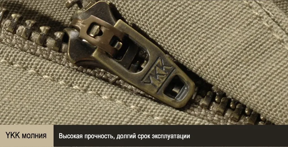 pants_11