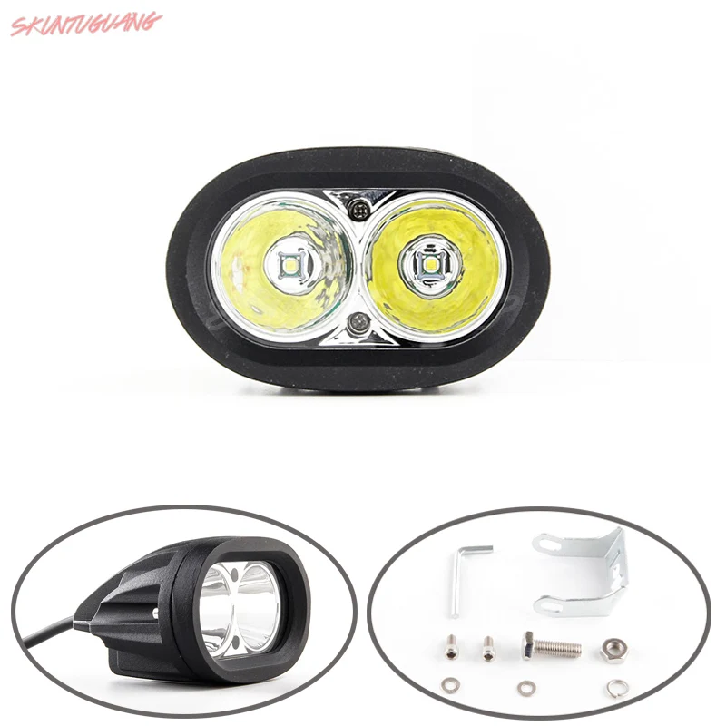 

20W LED Work Light Bar Universal Motorcycle Auxiliary Spot Lamp Driving Yellow/White Fog Light for offroad Car Truck