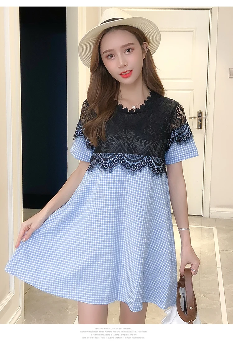 -19