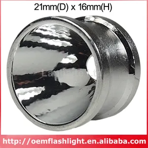 Алюминиевый отражатель 21 мм (D) x 16 мм (H) OP