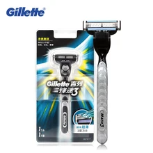 Genuine Gillette Mach 3 Safety Razors for Men Brands Double Edges Beard Shavers 1 holder with 1 blade Men Shaving