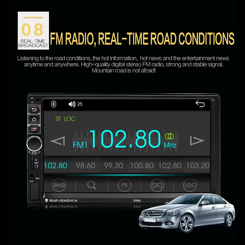 

2018 Car Double Spindle MP4 Navigation Integrated Machine Car Radio High Definition 7 Inch Touch Screen Car Bluetooth MP5 Player