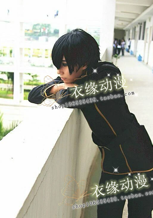 Zero Lelouch Cosplay 6.jpg