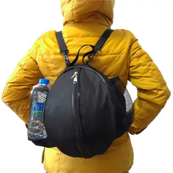 

High Quality Basketball Solid Sports Bags Sports Basketball Football Backpack Colorful Easy Take