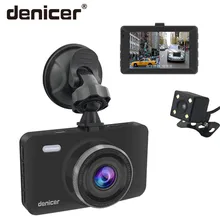 Denicer Dash Cam FULL HD 1080 P Macchina Fotografica Del Veicolo Del Cancelliere 3.0 “DVR Dell’automobile Dello Schermo Macchina Fotografica Doppia Lente con la Parte Posteriore vista Auto Video Recorder