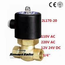 3/4 ''дюймовый латунный Электрический паровой Соленоидный клапан NC, 220 V AC