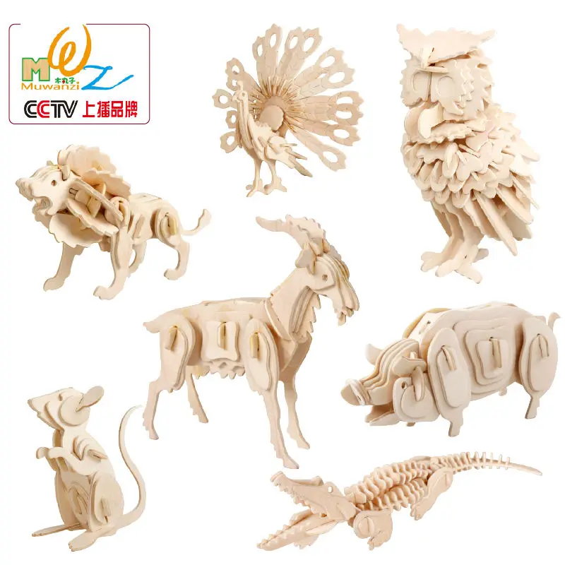

Free delivery, wooden 3Djigsaw puzzle toys,children's toys,Random delivery,special needs, please leave a message