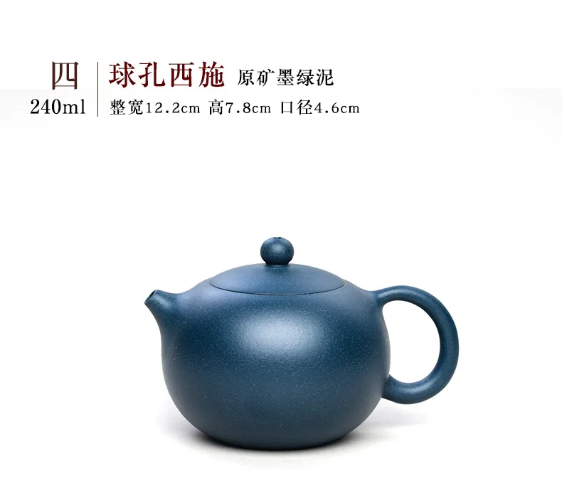 Аутентичный чайник Zisha, Xi Shi, Исин, известный, ручной работы, чайники из фиолетовой глины, кунг-фу, чайный чайник, подарочный набор