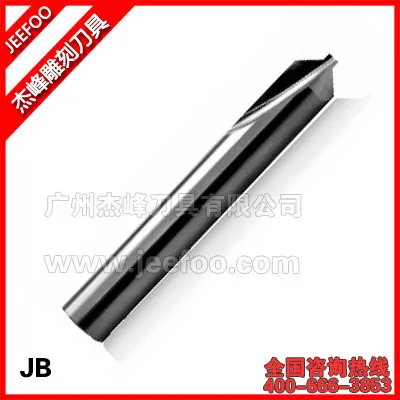 

JB-Two Straight Flute Cutter with angle