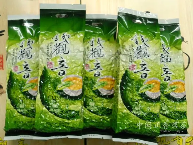 

2015 tea goldband spring fragrance tieguanyin tea 500g China the tea for weight loss products