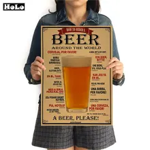 Пивной ВИНТАЖНЫЙ ПЛАКАТ из крафт-бумаги, художественные изделия для стен, стикер, Классическая живопись для гостиной, бара, кафе, 42x30 см, GGB083